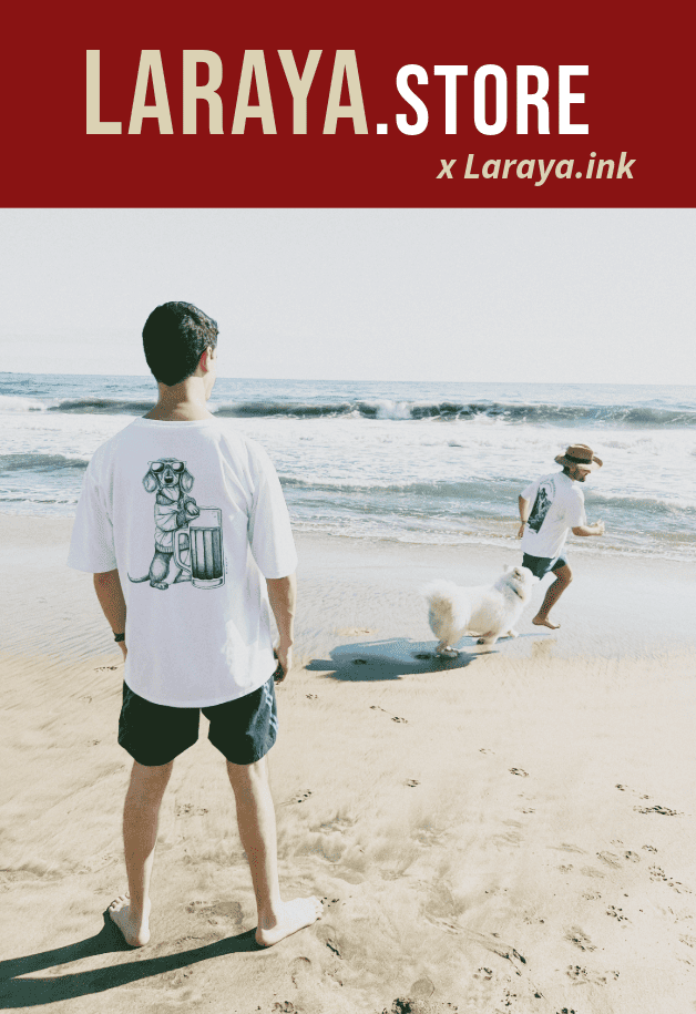 LARAYA.ink | Ilustraciones de Animales en Productos Hechos en